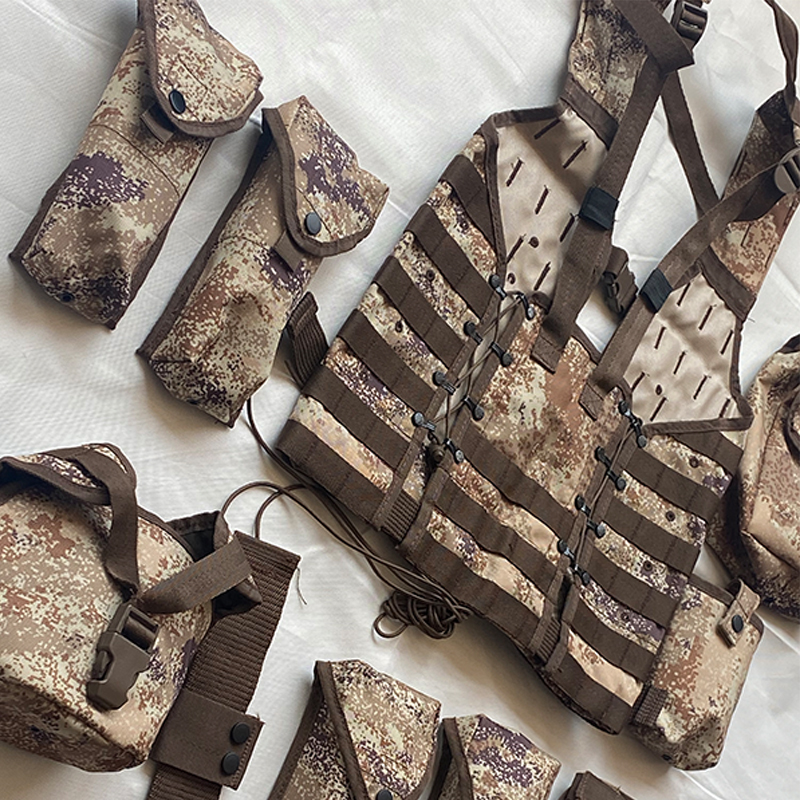 新式迷彩06携行具11件套
