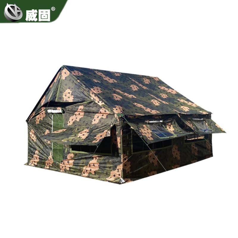 2003-10班用帐篷 户外抢险应急帐篷单班用帐篷 4.6mX4.6m