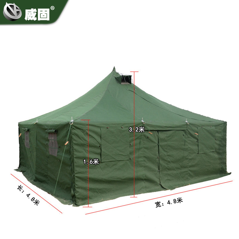 81型班用帐篷