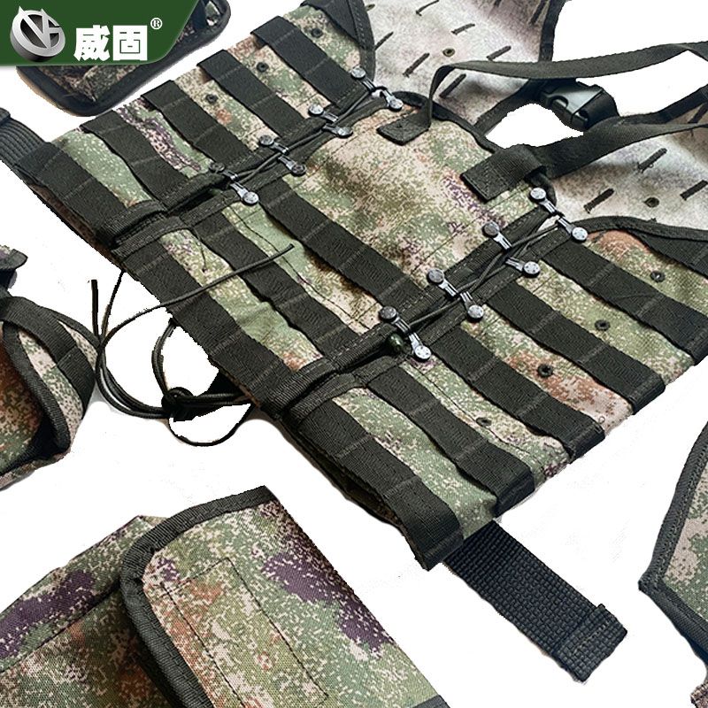 丛林星空多功能背心06携行具7件套