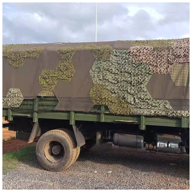 GWZ(GWJ)140型伪装网功能性多波段伪装网防雷达防红外