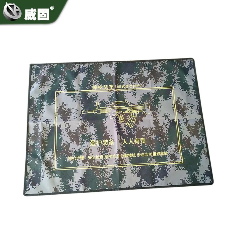 擦Q垫布