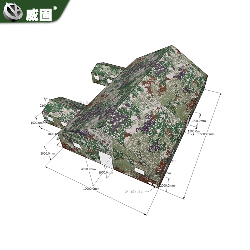 10×16新式迷彩指挥帐篷带2个耳房 