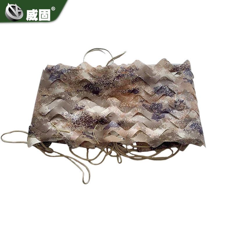 荒漠星空伪装网