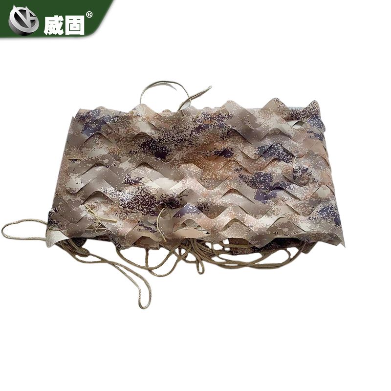 荒漠星空伪装网