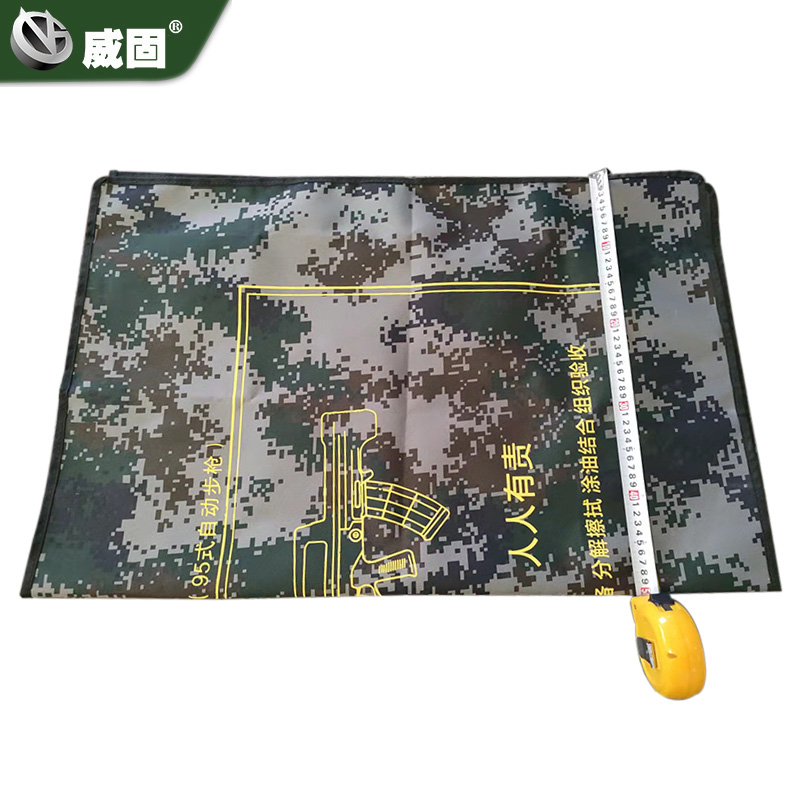 擦Q垫布
