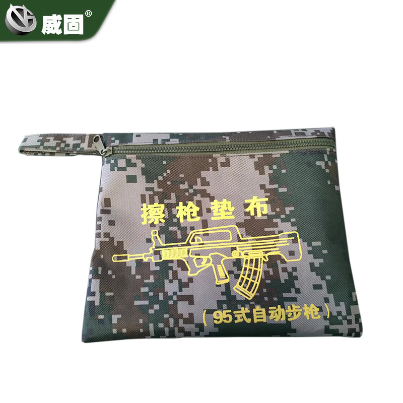擦Q垫布