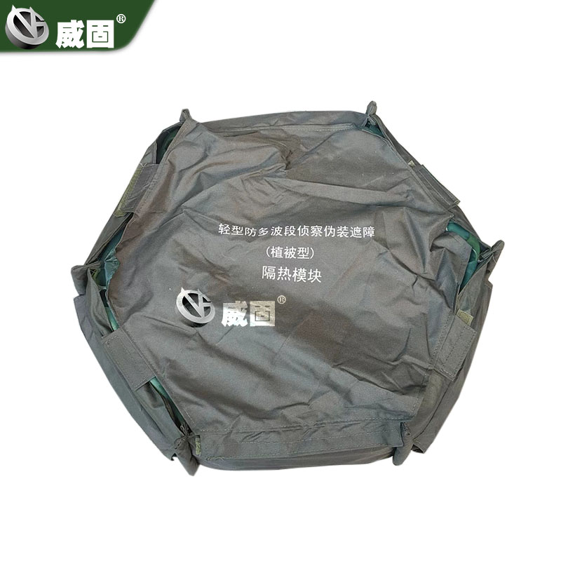 迷彩伪装网隔热模块丛林款荒漠款