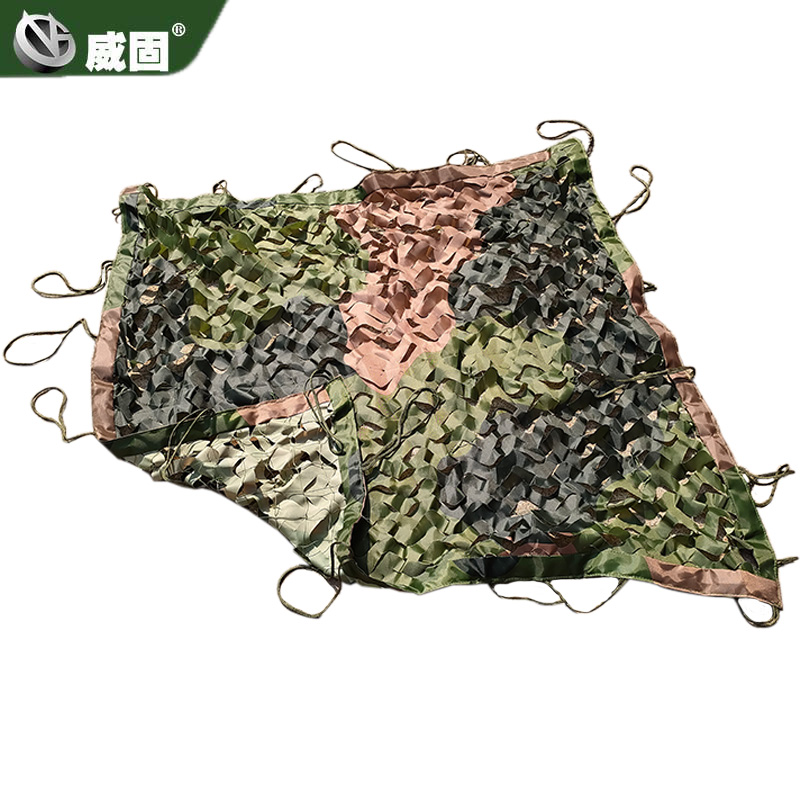 420D丛林三色大花迷彩网户外遮阳网防航拍6.8X6.8M 