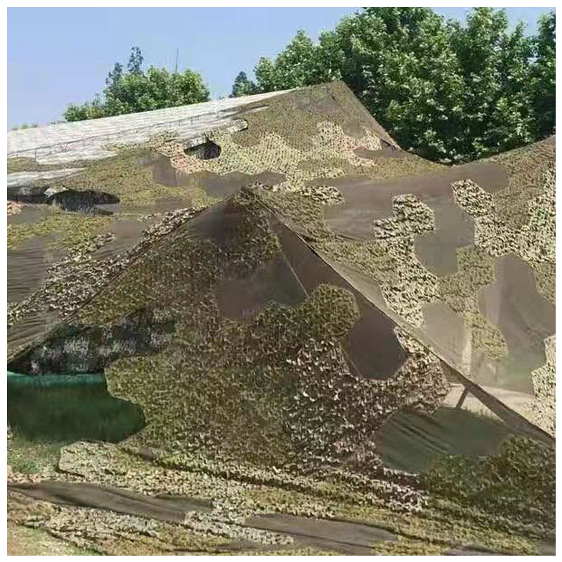 GWZ(GWJ)140型伪装网功能性多波段伪装网防雷达防红外