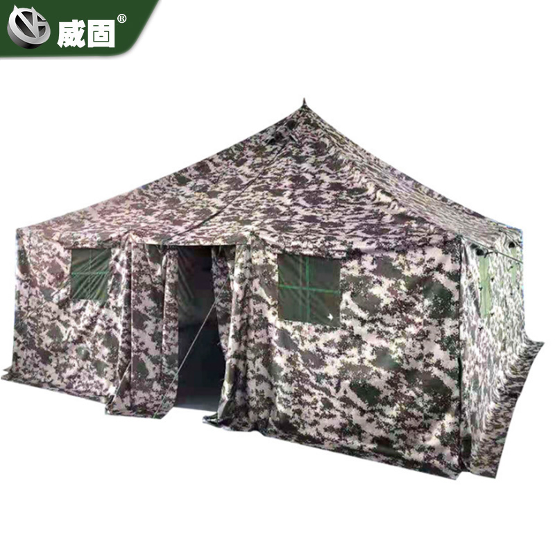 81型班用帐篷