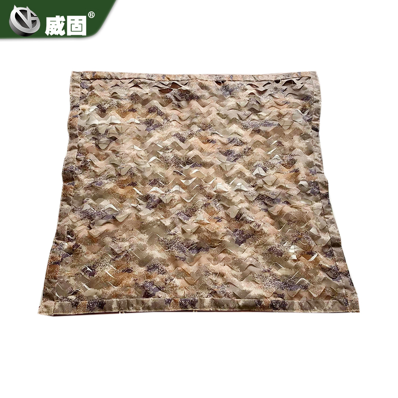 荒漠星空伪装网