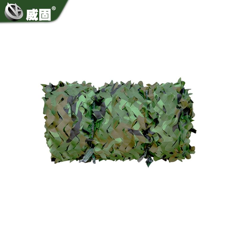 210D丛林迷彩网防航拍防晒网户外迷彩网