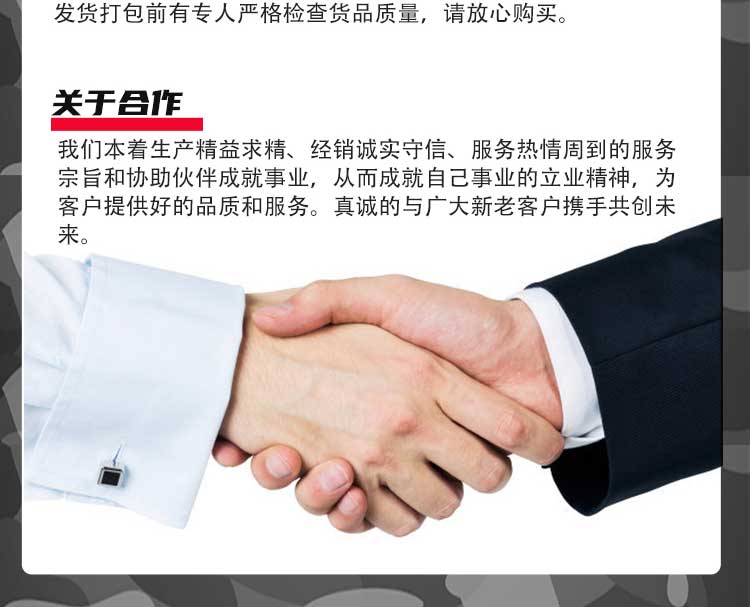 荒漠防钩挂红外迷彩网_02