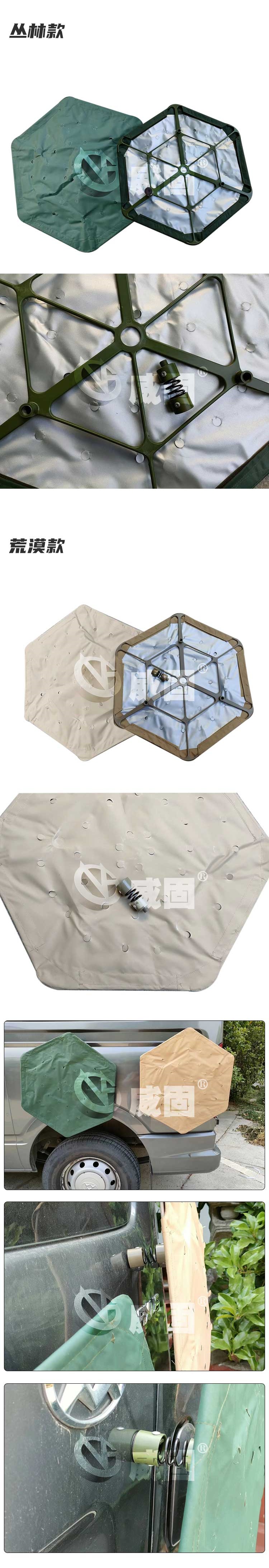 详情_01_副本